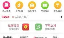 国外吃瓜爆料软件叫什么,揭秘“瓜界”风云变幻