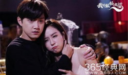 我的狐仙老婆电视剧免费观看,免费畅享奇幻爱情之旅