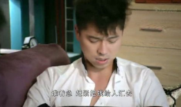 罗铮铮是什么电视剧,烽火青春里的热血传奇