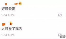 昆明微信吃瓜爆料事件,网络舆论发酵背后的真相揭秘