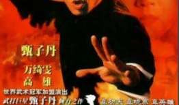 精武门电视剧,热血铸就民族魂